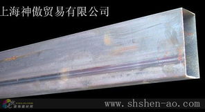 上海建材网 上海销售 上海建材 上海建材市场 连云港低合金方管350 350 16低合金方管供应www.shshen